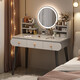 Yuemeimei dressing table bedroom dressing table modern simple master bedroom dressing table with makeup stool and mirror table double layer light gray 100CM + LED light mirror