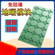 Floor heating module superconducting backfill dry floor heating spacing 20 template insulation board slot green household fast 20 pipe slot spacing 20 (10 sheets shipped by logistics county town) 1.2 meters long 3 centimeters thick 0.6 meters wide
