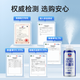 
Goodway car smell deodorant antibacterial agent, car air conditioner sterilization deodorant air freshener 450ML customizable SN1049 Cedar Gulong 3 bottles