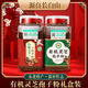 
Flower Setang Organic Ganoderma lucidum spore powder gift box one Jin [Jin equals 0.5 kg] 500 grams Ganoderma lucidum powder Changbaishan basswood selenium-rich authentic 500g