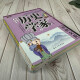 
Little historian (full of 6 volumes) Emperors, princes, states, sages, literary masters, literary masters, literary masters, and many schools of thought, loyal and brave generals, and extracurricular reading materials for primary and secondary school students 1396**55 Wu Ping Aviation Industry Press