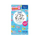 Sophie (SOFY) importada de Japón, fácil de empujar el catéter largo y el algón de tamponio Sophie Tampone de algodón suave absorción de larga duración para principiantes, fácil de usar, uso diario normal, 10 piezas