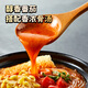 海底捞自热火锅自煮锅宿舍夜宵方便速食旅游加班户外代餐饭 牛肚+嫩牛+牛腩+肥汁番茄-1517g