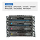 淘物人适用佳能MF655/657/752/754Cdw打印机067/069原装拆机硒鼓带芯片 CRG069原装-MF752/754Cdw/673 一套四色