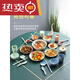 The bowl that cannot be broken is anti-falling dish set for household rotten small single anti-falling cute bowls, chopsticks and tableware rice 22 pieces a four small bowls four large bowls + four large plates four