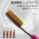 Poire de miel en deux pièces importé du Japon Big Head Brosse à dents paresseuse Bamboo Charbon de bois long cheveux doux cheveux moyens Mentes adultes hommes et femmes Famille Brosse à dents Blue bleu 2 pièces 9854