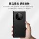 Ekakashop【德国】适用华为mate40pro手机壳翻盖智能视窗epro保护套全包防摔高端商务款皮套【胡杨绿】