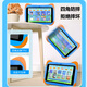 Huaxia Ark Dang/Next Day Delivery Children's Learning Machine Intelligent Early Education Machine 1-12 Years Old Children's Tablet Preschool Interface Literacy Chinese Mathematics English Reading Machine Elementary School Eye Protection Story Early Education Edition (64G Blue) Early Childhood Interface + Eye Protection