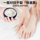 New Xile Cracking King 88g Cracking Ning Vaseline Anti-Cracked Hand Cream Heel Non-Frostbite Hands and Feet Freeze-Cracked Cream