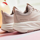 ANTA Shenxing 10丨Guan Xiaotong's same autumn and winter new shock-absorbing sports shoes for women, casual training shoes 122517718 Papery White/Lotus Root Gray-11 37.5