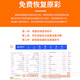 Fanrui Applicable to Apple x-screen assembly iphone11pro internal and external screen 14xsmax LCD display screen replacement 12 glass touch 13XR15 mobile phone screen Applicable to Apple 15 screen assembly (new official screen replacement assembly)