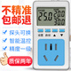 PUCAI Control de temperatura electrónica Hocket inteligente Temperatura digital Termostato Caldera de alta precisión 220V Control de temperatura ajustable Sebo de cable IMPRESIÓN DE CABEZA Longitud de cabello 2 metros
