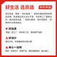 Jingdong Dahu No. 1 comprehensive platform fishing rod, silver carp and bighead carp rod, carbon ultra-light and ultra-hard carp comprehensive fishing rod 5.4m