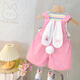 
G.DUCKKIDS little yellow duck children's clothing for women summer one-year-old clothes for babies 0-3 years old baby suit 5 children and girls two-piece set yellow 90 size 1 to 2 years old [80-90cm]