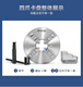 三栖虎定制四爪自定心联动车床卡盘手动K1280100125160200卡爪同心 三鸥K12250前穿六孔四爪自定心