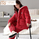 Modal Tall Coral Velvet Cotton Pyjamas für Frauen im Winter Dreischicht verdickte Samt-Heimkleidung Flanell warmes Set MFB12247 Frauen m