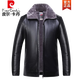 Pierre cardin Haining genuine leather leather jacket for men with velvet thickened fur one-piece jacket middle-aged daddy's suit sheepskin jacket large size A9221 brown size 170 (recommended 90-115 Jin [Jin equals 0.5 kg])