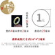 Junpo Hetian Jade Ring Men's Dominineering Blue Jade Ring Jade Ring con certificado [aproximadamente 16 mm] QZZ687Q