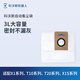 科沃斯（Ecovacs）配件集尘袋适用于（X1 系列型号,T10 OMNI ,T20系列）集尘袋*3【配件】
