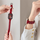 Xingying Wine Red Small Taist S10 Huaqiangbei S9 STRAP ULTRA2 mince en cuir authentique adapté à Iwatchs8 / S9 Apple en cuir fin milk Couleur Apple Iwatch Nouveau S841mm