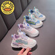 G.DuckKids Petites chaussures de filles de canard jaune printemps et automne en cuir étanche petite fille papa chaussures rotatives bouton softs semelles solers chaussures de course bs-rose 9929 (surface du cuir) taille 28 taille 17,5 cm
