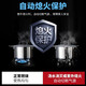 
Sakura (SAKURA) gas stove natural gas stove gas stove double stove hot stove embedded desktop ignition stove 5.0KW first-level energy efficiency large panel national subsidy 20% [Natural gas] B9209 multi-hole size large panel