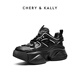 CHERY KALLY official website light luxury thick sole trendy design genuine leather dad shoes for women spring and summer new versatile sports shoes for women CHERY&KALLY black - increased by 6.5cm 38