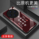 Zhen PEI eignet sich für vivox100 Mobiltelefonkoffer Vivox100S Anti-Fall-Glas-Mobiltelefon-Hülle voll bedeckte Kanten-resistente Anti-Fingerabdruck-Druck Ultra-dünn Silikon Weiche Grenze Ping Anxi-Textschutzgehäuse Ping Anxi [frischer Sandgelb G7170] vivox100 (5G) [Möbel] [Möbel] [Möbel] [Möbel]