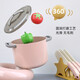Yunya Children's House Playing Kitchen Toys Girl Cooking Simulation Kitchenware Set Induction Cooker Frying and Rice Child Gift Large Kitchenware Set-Red 31-Piece Set-Red [with Induction Cooker]