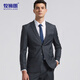 Mushilang suit men's slim professional formal suit business groomsmen suit groom suit wedding suit men's suit