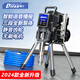 Difan Power Tools Новый высокопроизводный разбрызгиватель-распылитель.