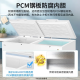 HAIER Haier Vertical Vertical Frost Refrigerator congelador 146/180/20/210 Hogar de refrigerador pequeño refrigerador de refrigerador pequeño de refrigerador de un solo clic Freezer Refrigerado y gabinete de recién manteniendo 829 litros BC/BD-829Ghep