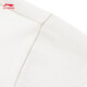 Li ning (li-nun) kurzärärmiges T-Shirt-Paar Baumwollwäsche trendy vielseitig, loser rundes Hals-Top AHSU679 Creamy White-5 L