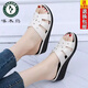 Woodpecker Women's High Heel Slippers Wear Thick Sole Fashion Home Anti-Slip Mom Shoes Soft Sole Leather Heeled Sandals 9854 High Heel Thick Sole-Bead White Thick Sole-38 Size [suitable for size 37 feet]