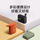 小米（MI）Redmi 蓝牙音箱 黑色 小米音箱音响 长续航 IP67防尘防水 户外便携音响低音炮