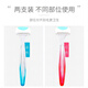 Kaiyin (KAI) imported head deshaving razor, private armpit hair shaver, no sting, 2 women's razors