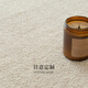 Tapis à tapis personnalisé Table basse basse chambre chambre grande zone pleine de couverture de coucher de couleurs de couleur unie simple moderne