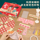 Aozhijia Children's Toys's Girls 'Clothing Design Diy Fabriqué à la main chinois Hanfu Doll Doll Creative Birthday