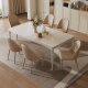 Pashaman (pashaman) rock slab dining table and chair combination Nordic cream white glossal stone slab small living room dining chair 4 pictures 1043Y