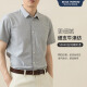 Blackmonday Summer Pure Cotton Oxford рубашка мужчина с короткими рукавами.