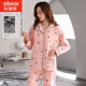Funny Bear Pyjamas für Frauen in Sommer-langärmelige Hosen für Frauen im Frühjahr und Herbst und Winter Strickjacken losen lässige Baumwolle große Heimkleidung Nshzy-9755 m