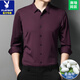 Playboy (Playboy) Brand de gamme à manches à manches à manches à manches longues pour hommes et à l'automne Cound Casual Colomb Winter Style Stratheless Shirt 6215 Style épaissis - Red Purple M [Convient pour le poids 90-120 Jin [Jin équivaut à 0,5 kg]]]