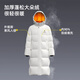 鸭鸭（YAYA）王一博同款冰壳户外极寒反季羽绒服男士新款长款情侣东北加厚外套 青光黑色【现货速发】 3XL /190充绒312克