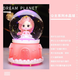 Yuanzhou Green Children’s Day Music Box Crystal Ball Music Box Girls Spielzeug Little Girls Geburtstagsgeschenke 7-14 Jahre Automatisch Schnee schweben mehrere Musik bunte Lichter 3-14 Jahre