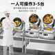 NOMGAL cooking machine commercial intelligent automatic drum fried rice stir-fry machine multi-functional cooking robot takeaway catering canteen kitchen robot gas liquefied gas cooking machine desktop sink 30 type electric heating 8000W intelligent delivery water gun