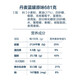 丹麦蓝罐（Kjeldsens）曲奇饼干礼盒 丹麦原装进口 休闲零食 年货送礼团购 礼盒不含礼袋 蓝罐曲奇礼盒装1盒 681g