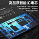 品胜 适用iPad Pro12.9电池苹果平板内置电池更换10307mAh 适于A1584/A1652/A1577 电池附安装工具