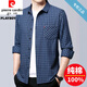 
Pier Cardin spring and autumn free ironing and anti-wrinkle long sleeve pure cotton men's plaid shirt casual and versatile plus velvet thickened shirt jacket t 6626 blue plus velvet 185-3XL [170-185Jin [Jin equals 0.5 kg]]