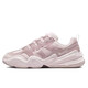耐克（NIKE）Tech Hera 男女老爹鞋 低帮运动休闲鞋 DR9761-100 600 男款灰黄 FJ9532-700 脚窄正常码 42