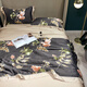 Silver shang (YINGSHAN) ice silk summer cool cushion cushion cushion cushion cushion cushion cushion cushion cushion cushion cushion cushion cushion cushion cushion cushion cushion cushion cushion cushion cushion cushion cushion cushion cushion cushion cushion cushion